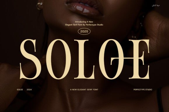 The Soloe Serif Font for Elegant Craft Products
